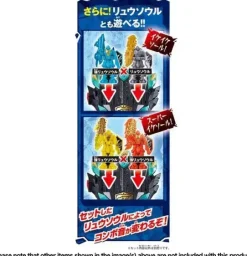 Ryusoulger: DX Max Ryusoul Changer