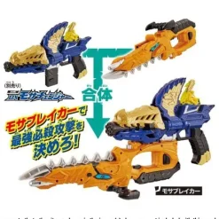 Ryusoulger: DX Mosa Blade