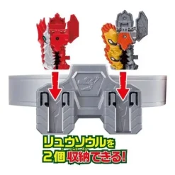 Ryusoulger: Ryuso Buckle