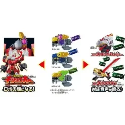 Ryusoulger: Ryuso Series Ryusoul Set #03