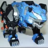 RZ-75 Rayse Tiger w/DVD