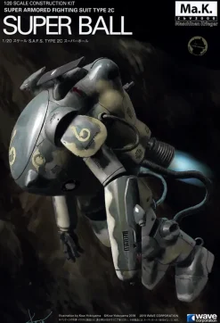 1/20 S.A.F.S.SPACE TYPE 2C Super Ball