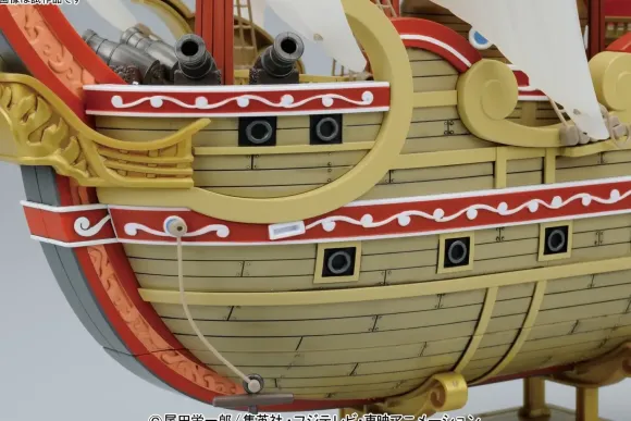 Sailboat Plastic Model Series One Piece: Red Force