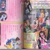 Sailor Moon The Live Memorial Book