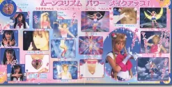 Sailor Moon The Live Secret Chronicle