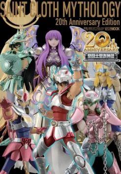 Saint Seiya Myth Cloth MYTHOLOGY -20th Anniversary Edition-