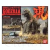 Sakai Yuji Concept Works: Arawaru Godzilla (1pc)