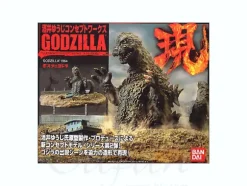 Sakai Yuji Concept Works: Arawaru Godzilla (1pc)