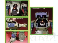 1/24 SAK Revival Collection #06: ATH-14-WP Standing Tur