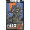 1/24 SAK Revival Collection #01: ATM-09-ST Scopedog