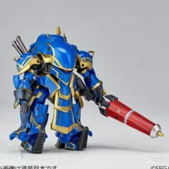 1/35 Sakura Wars Mugen (Anastasia Palma)