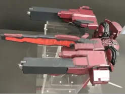 Samurai 7 Benigumo