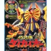 Samurai Gattai DX Daikai-Oh