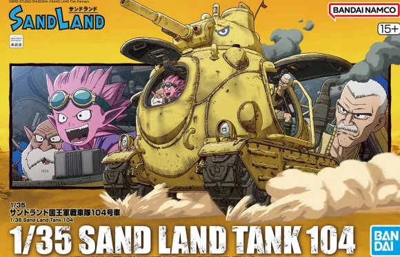 1/35 SAND LAND Royal Army Tank Corps No. 104