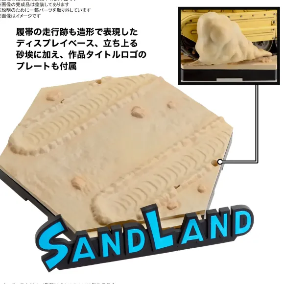 1/35 SAND LAND Royal Army Tank Corps No. 104