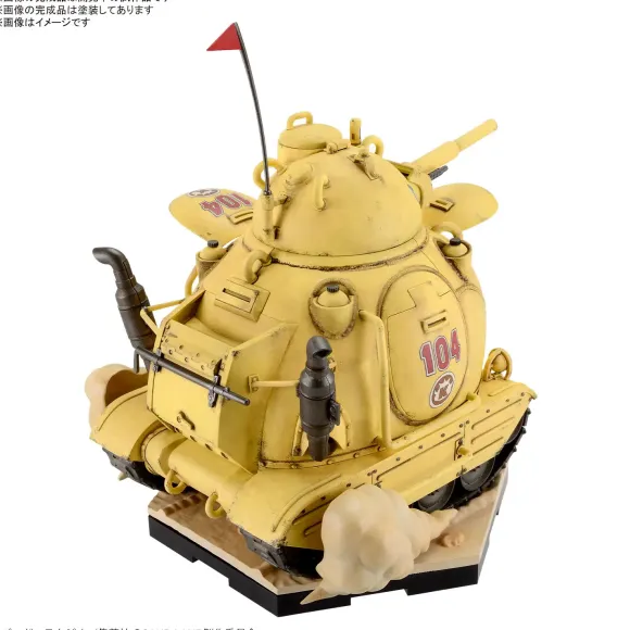 1/35 SAND LAND Royal Army Tank Corps No. 104