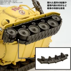 1/35 SAND LAND Royal Army Tank Corps No. 104