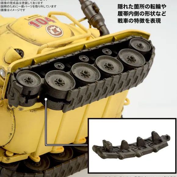 1/35 SAND LAND Royal Army Tank Corps No. 104