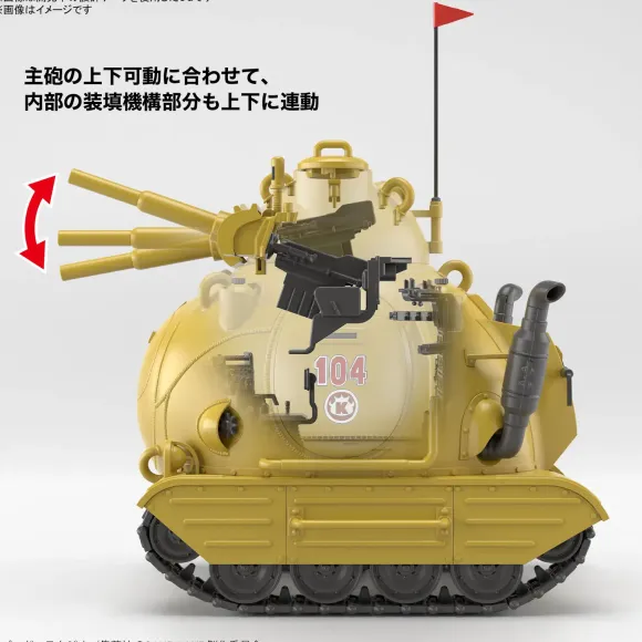 1/35 SAND LAND Royal Army Tank Corps No. 104