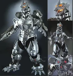 S. Armored DX Mecha-Godzilla 2004