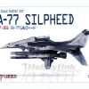 1/100 SA-77 Silpheed