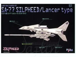 1/100 SA-77 Silpheed Lancer Type