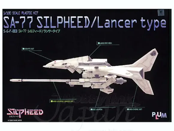 1/100 SA-77 Silpheed Lancer Type