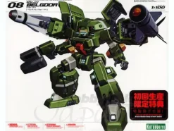 1/100 SAV-07 Belgdor Ver.1P