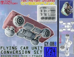 1/24 scale Flying Car Unit Conversion Set Vladimir Motors - FT160