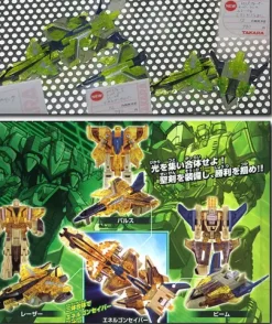 SC-08 Energon Saber
