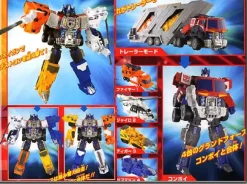 SC-01 Grand Convoy