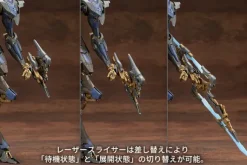 Schneider Nachtreiher/40E Steel Haze (Armored Core VI Fires of Rubicon)