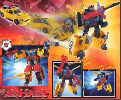 SC-02 Hot Shot