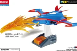 Science Ninja Team Gatchaman: God Phoenix (Reissue)