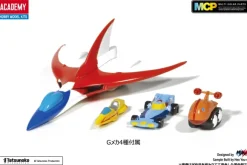 Science Ninja Team Gatchaman: God Phoenix (Reissue)