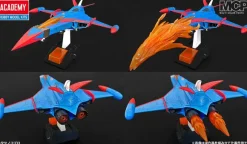 Science Ninja Team Gatchaman: God Phoenix (Reissue)