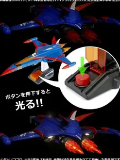 Science Ninja Team Gatchaman God Phoenix Dedicated LED Kit