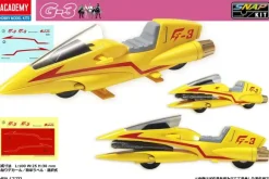 Science Ninja Team Gatchaman G Mecha Set