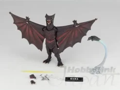 Sci-Fi Revoltech Gyaos 1967