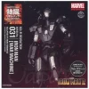 Sci-Fi Revoltech Iron Man War Machine
