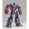 Sci-Fi Revoltech Optimus Prime (Reproduction)