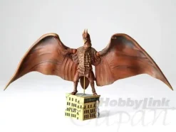 Sci-Fi Revoltech Radon (Rodan)