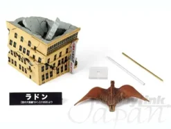 Sci-Fi Revoltech Radon (Rodan)
