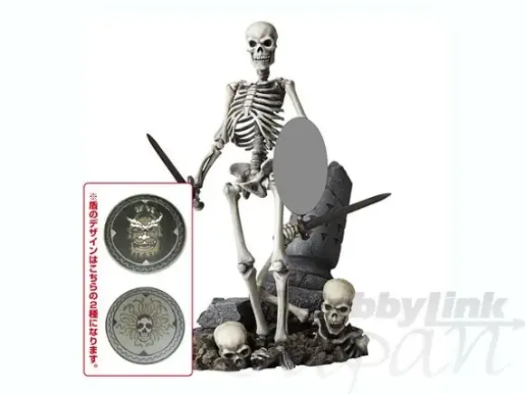 Sci-Fi Revoltech Skeletal Warrior 2nd Ver.