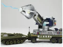 Sci-Fi Revoltech Type 66 Maser Cannon