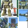 1/24 Scopedog