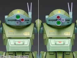 1/24 Scope Dog