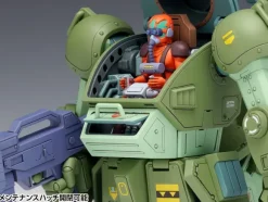1/24 Scope Dog