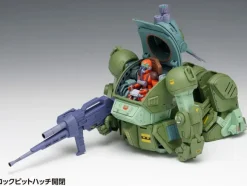 1/24 Scope Dog