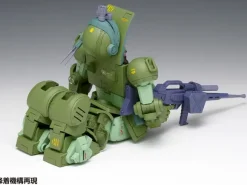 1/24 Scope Dog